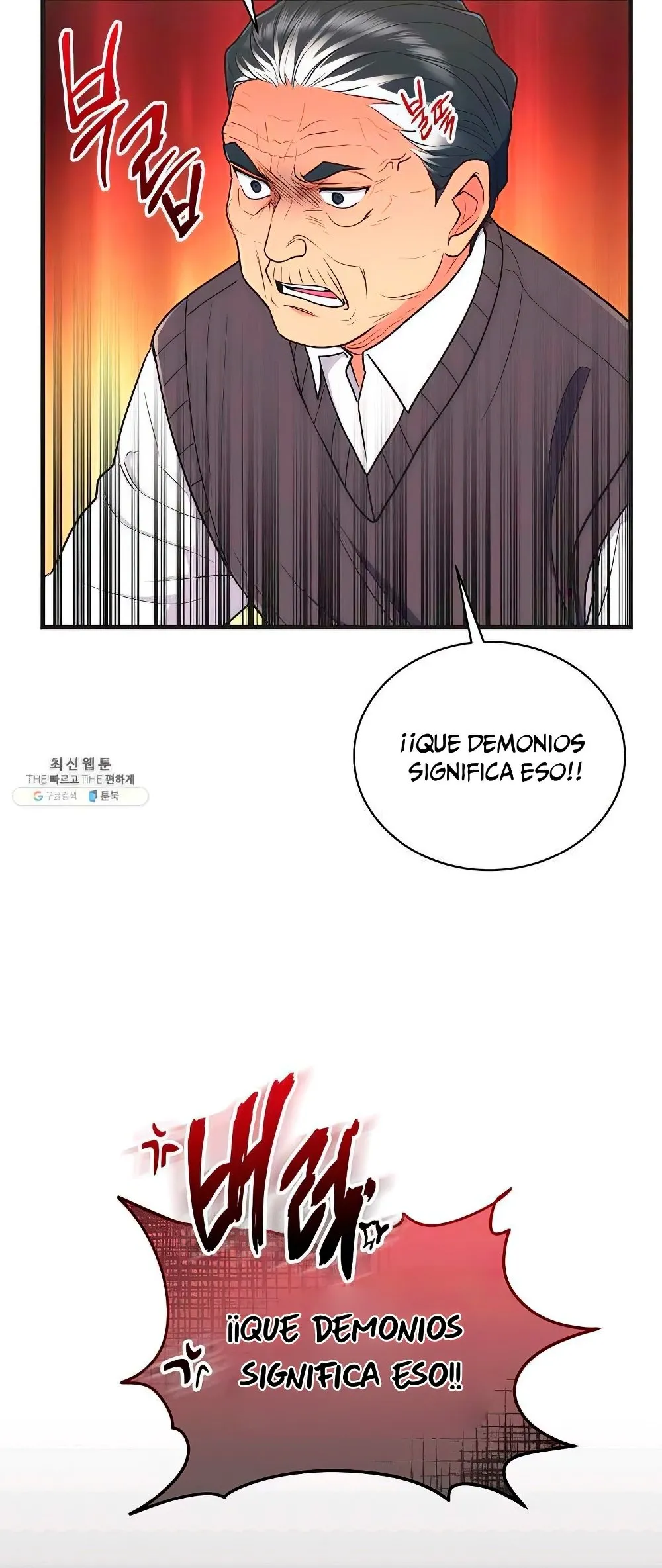 Medical Return Capítulo 119 en Línea - página 6
