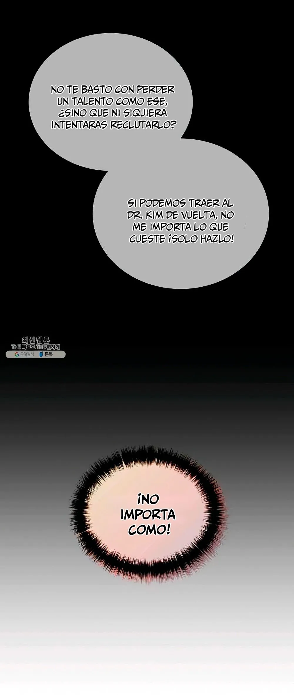 Medical Return Capítulo 119 en Línea - página 11