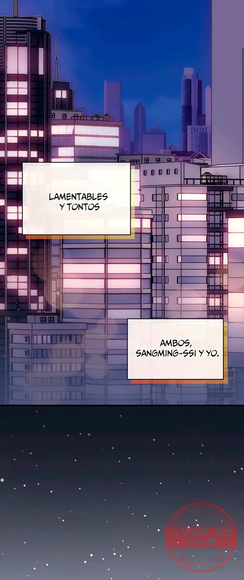 Medical Return Capítulo 120 en Línea - página 16
