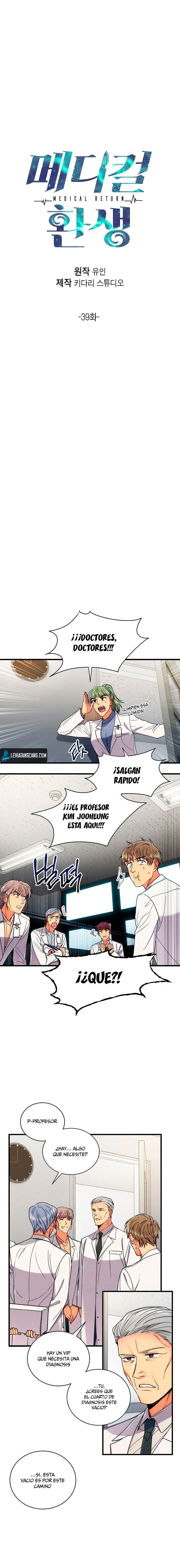 Medical Return Capítulo 39 en Línea - página 2