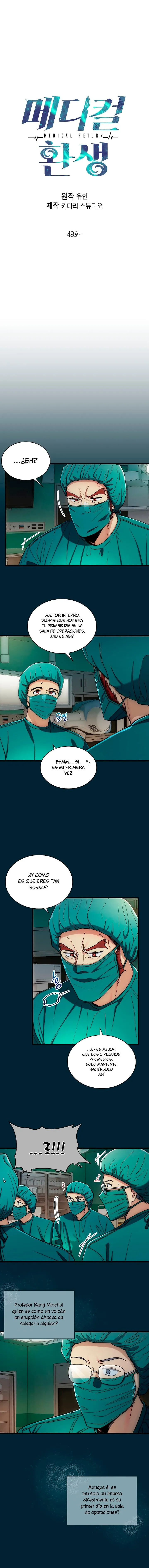 Medical Return Capítulo 49 en Línea - página 2