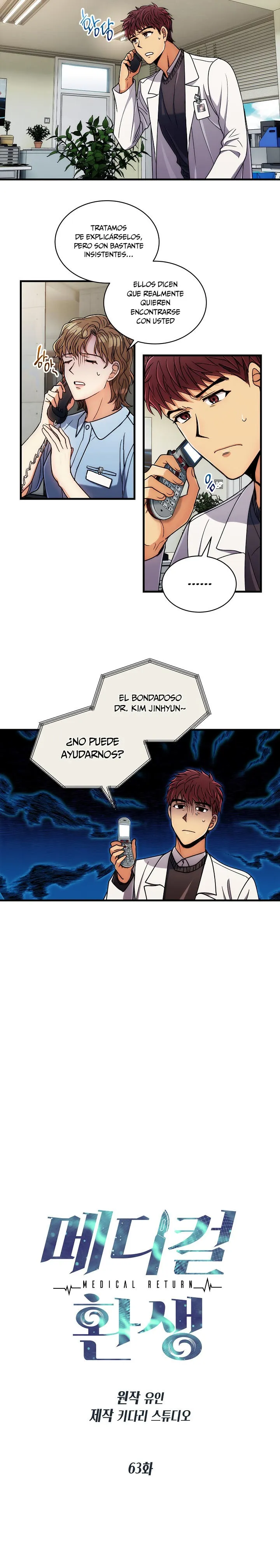 Medical Return Capítulo 63 en Línea - página 2