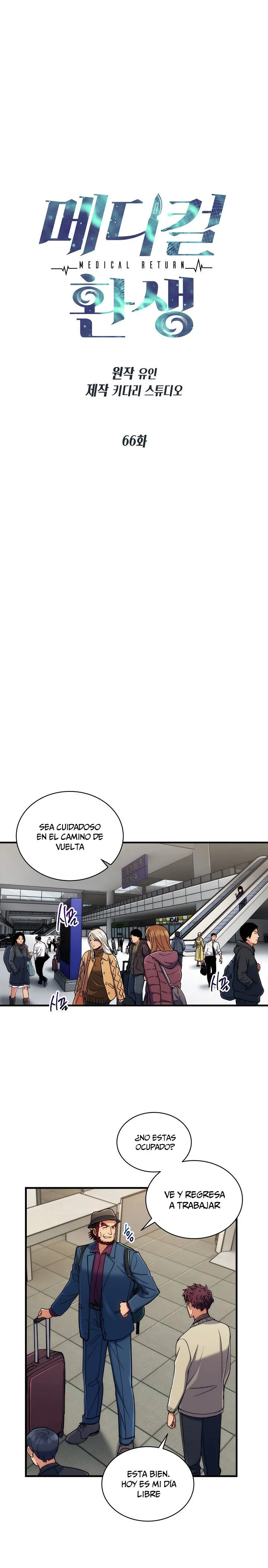 Medical Return Capítulo 66 en Línea - página 4