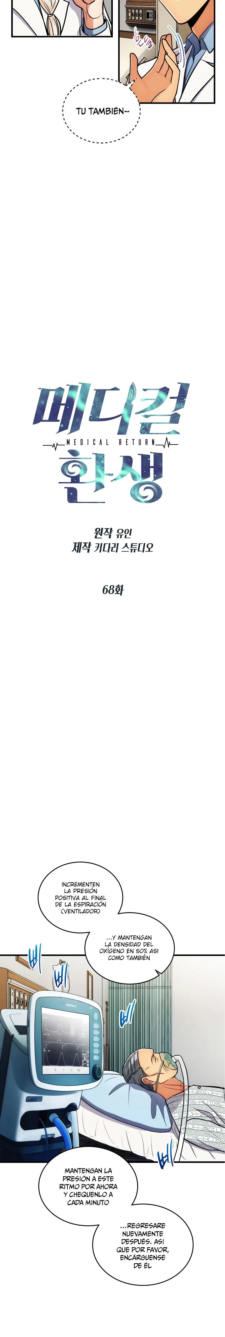 Medical Return Capítulo 68 en Línea - página 3