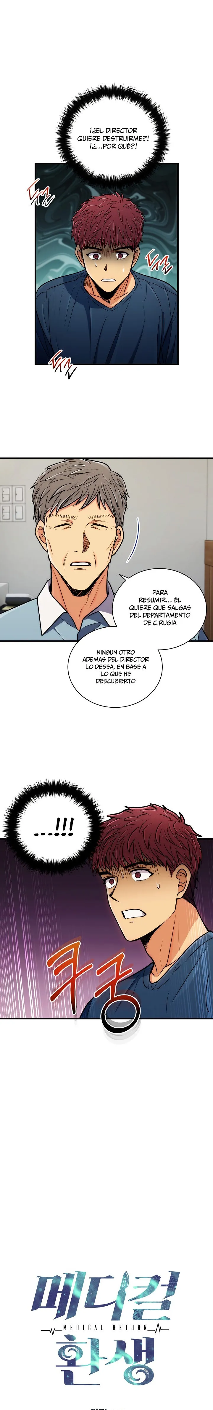 Medical Return Capítulo 73 en Línea - página 1