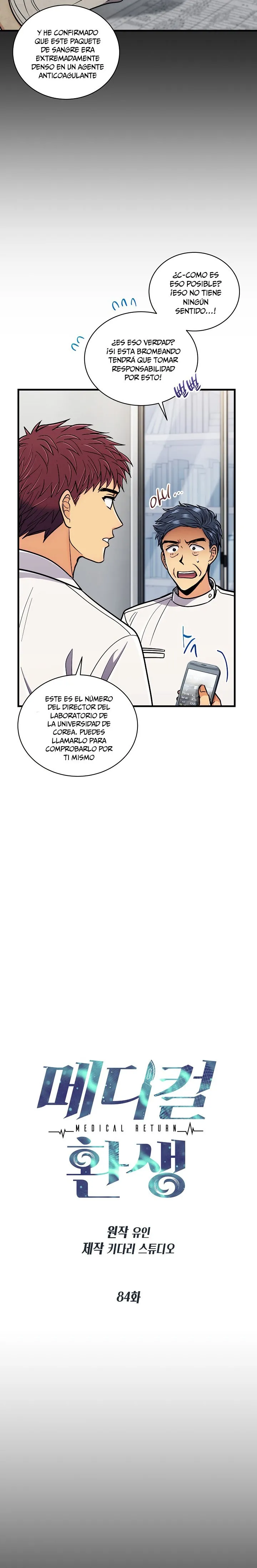 Medical Return Capítulo 84 en Línea - página 3