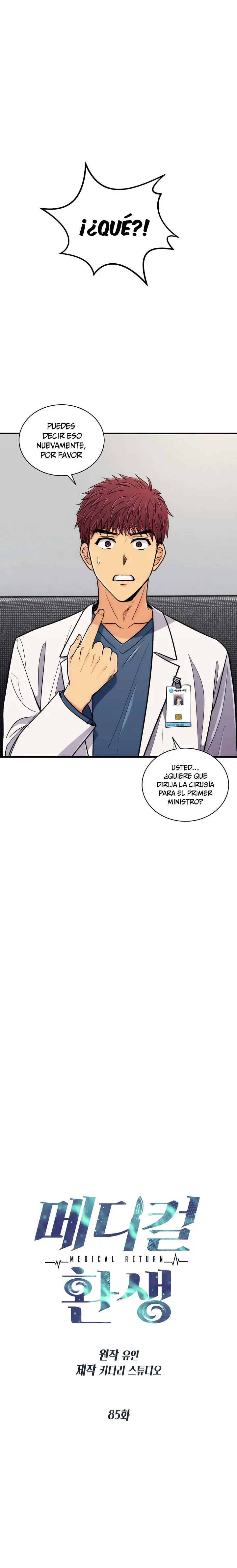 Medical Return Capítulo 85 en Línea - página 1