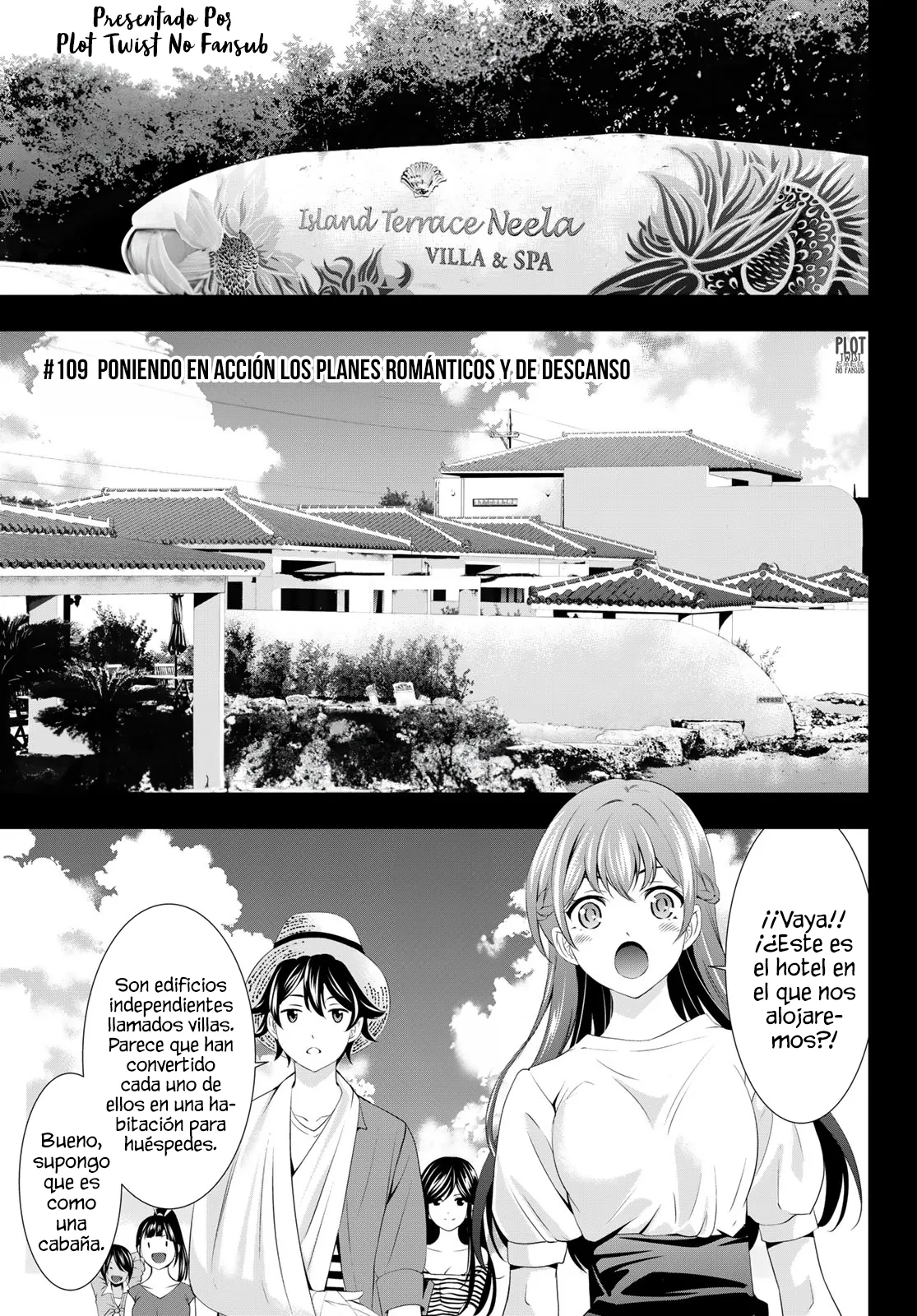 Megami no Cafe Terrace Capítulo 109 en Línea - página 1