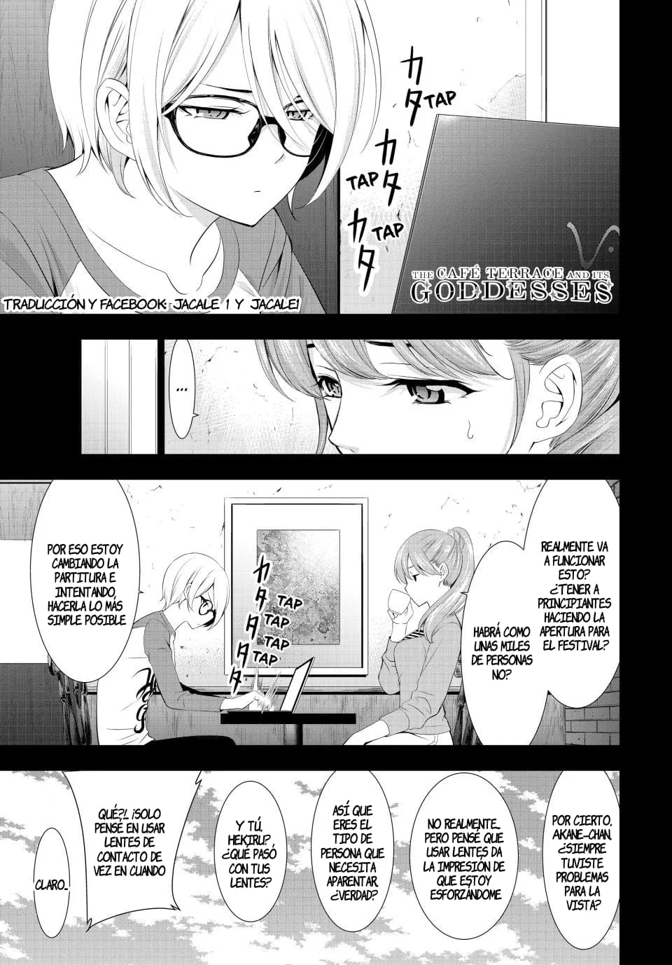 Megami no Cafe Terrace Capítulo 127 en Línea - página 1