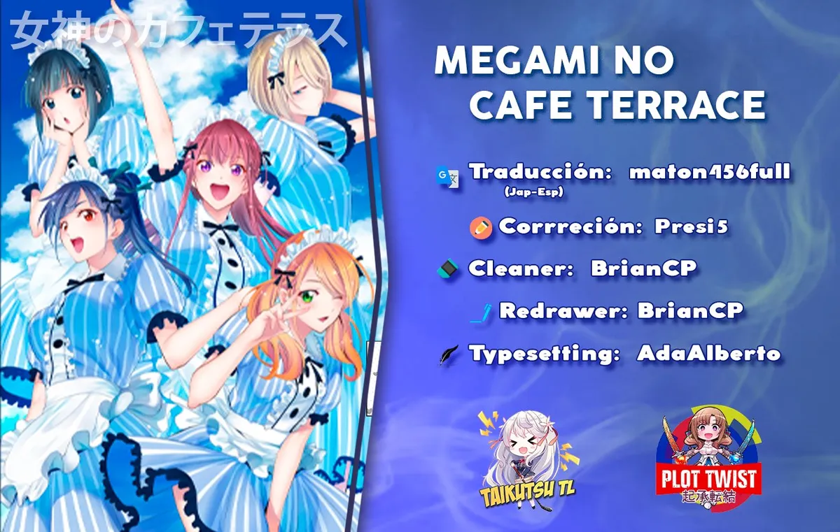 Megami no Cafe Terrace Capítulo 13 en Línea - página 1