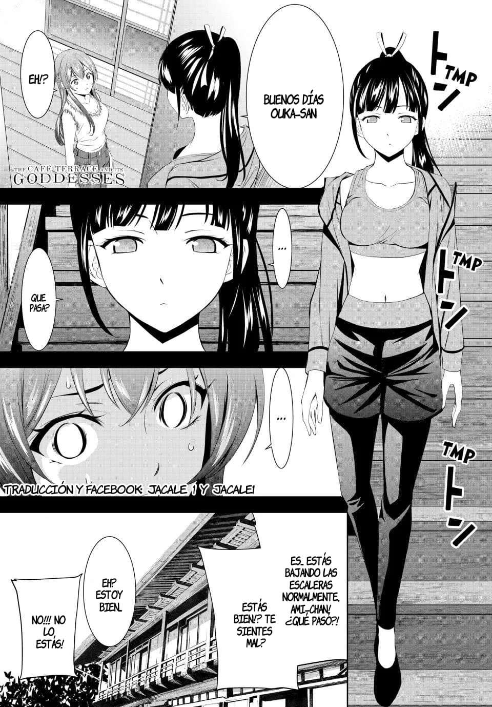 Megami no Cafe Terrace Capítulo 152 en Línea - página 1