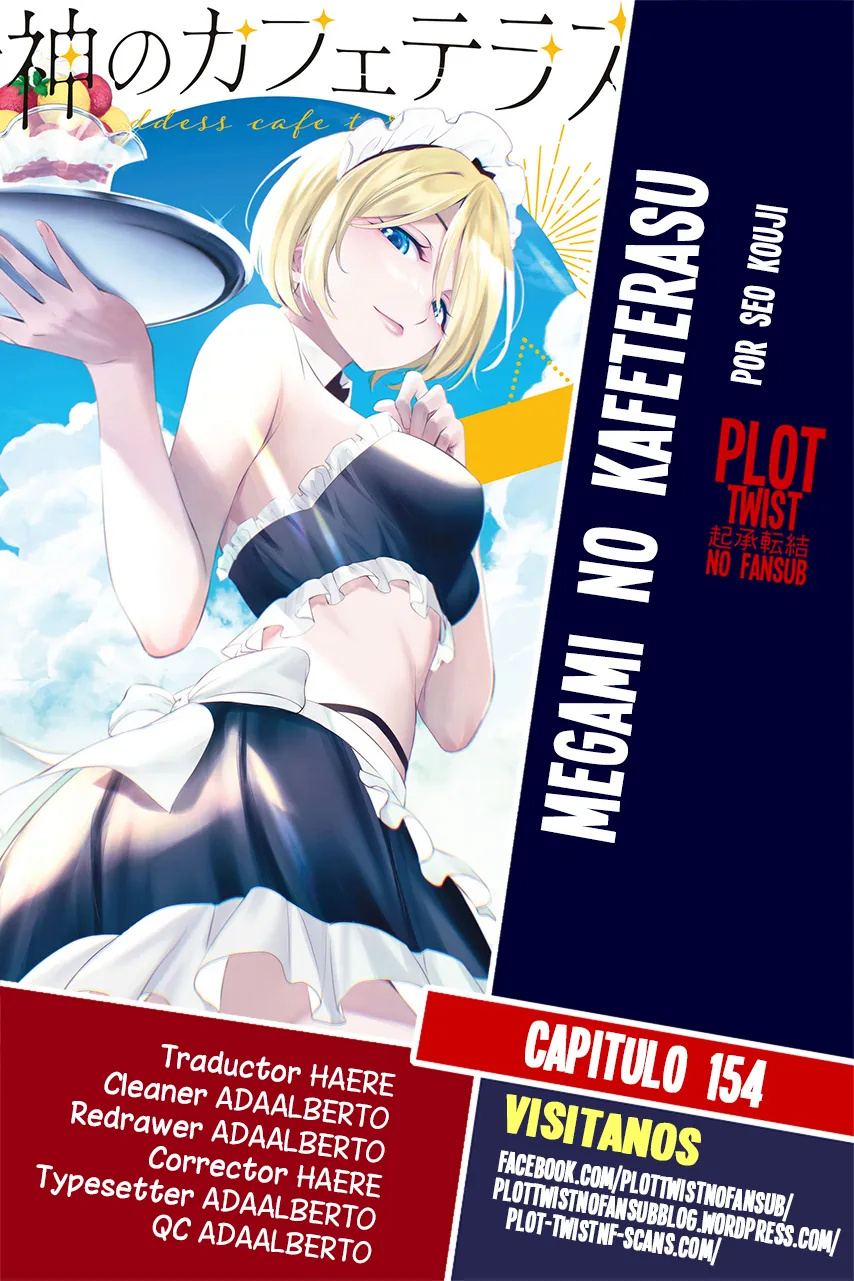 Megami no Cafe Terrace Capítulo 154 en Línea - página 1
