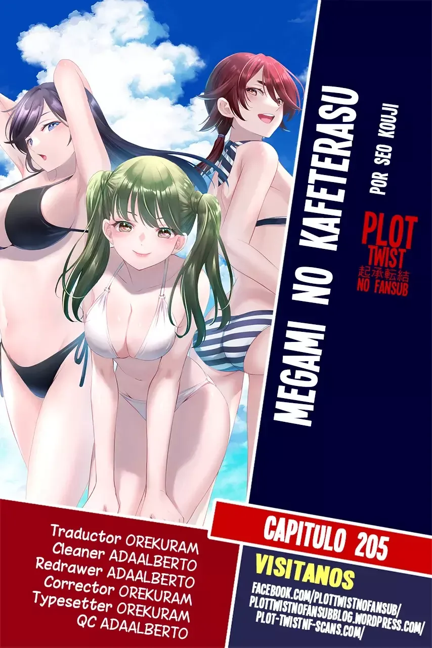 Megami no Cafe Terrace Capítulo 205 en Línea - página 1