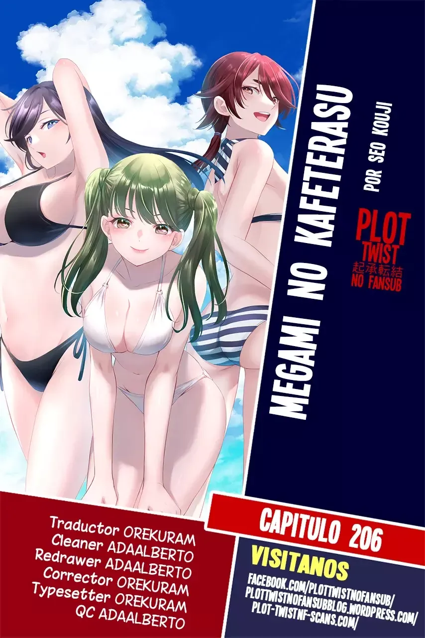 Megami no Cafe Terrace Capítulo 206 en Línea - página 1
