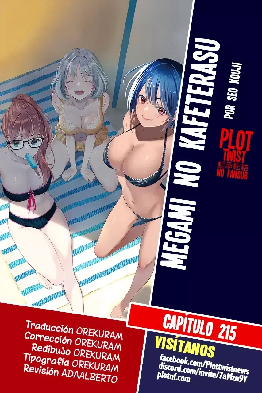 Megami no Cafe Terrace Capítulo 215 en Línea - página 1