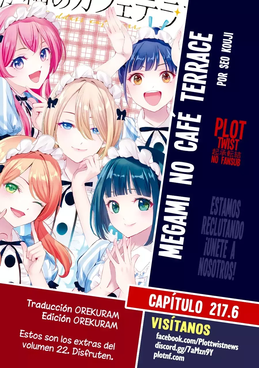 Megami no Cafe Terrace Capítulo 217.6 en Línea - página 1