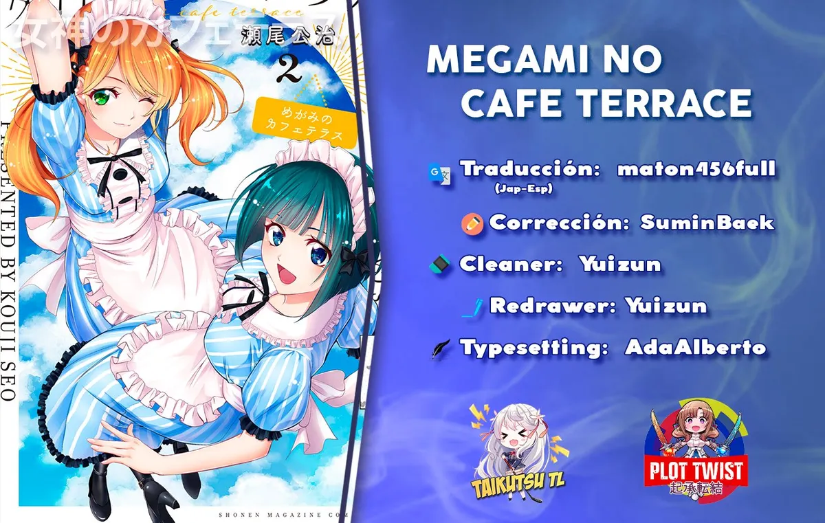 Megami no Cafe Terrace Capítulo 23 en Línea - página 1