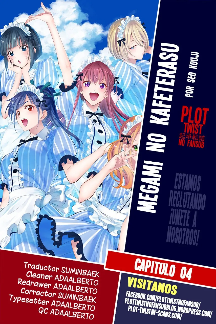 Megami no Cafe Terrace Capítulo 4 en Línea - página 1