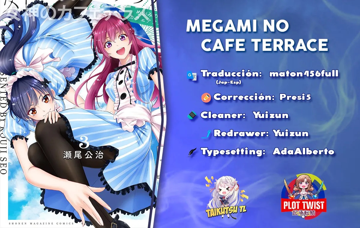 Megami no Cafe Terrace Capítulo 41 en Línea - página 1