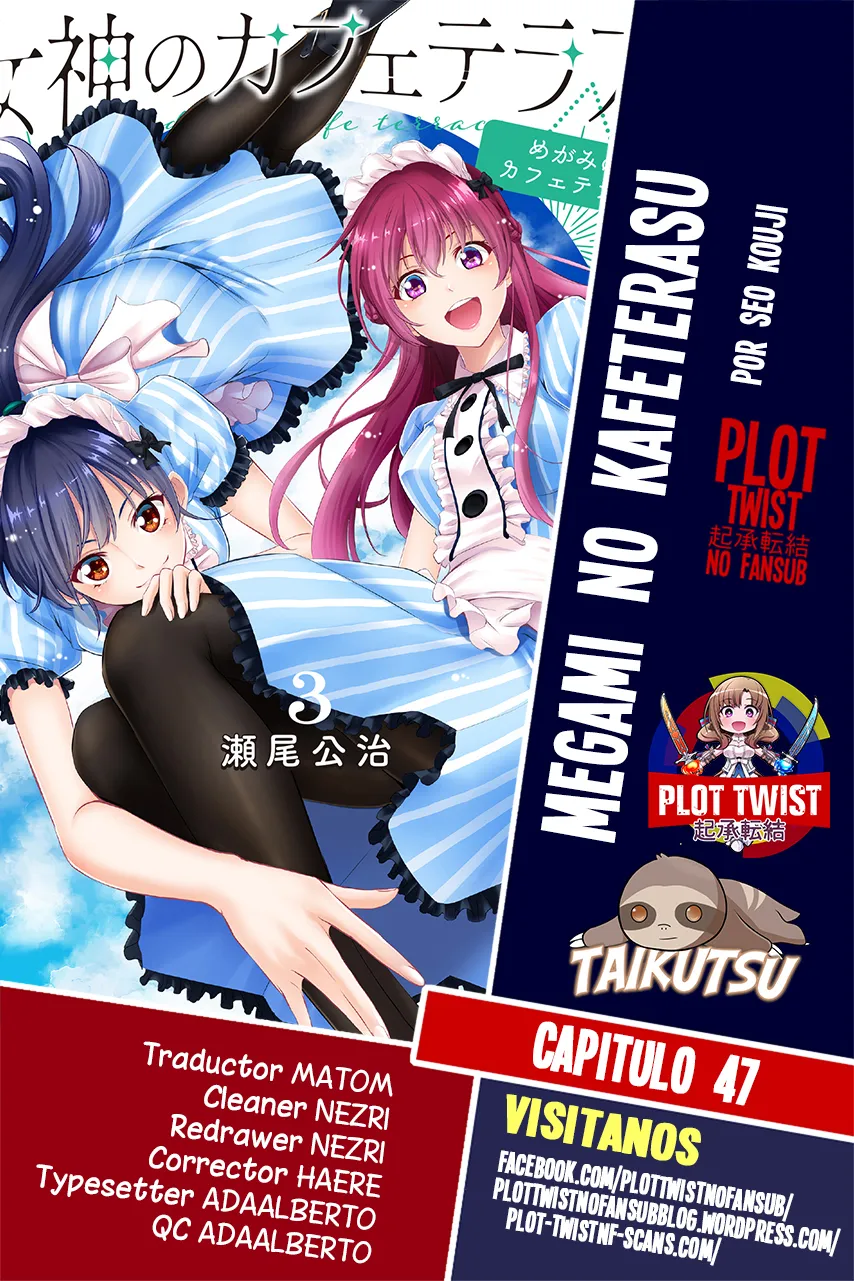 Megami no Cafe Terrace Capítulo 47 en Línea - página 1