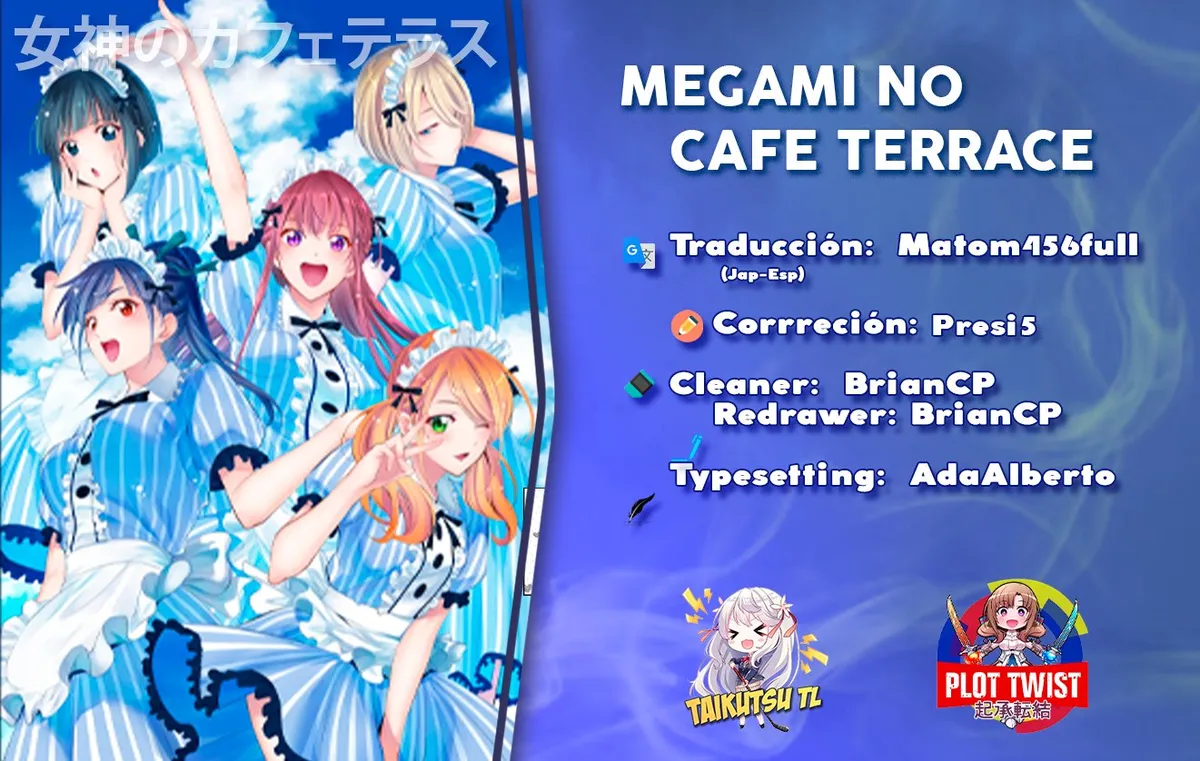 Megami no Cafe Terrace Capítulo 8 en Línea - página 1