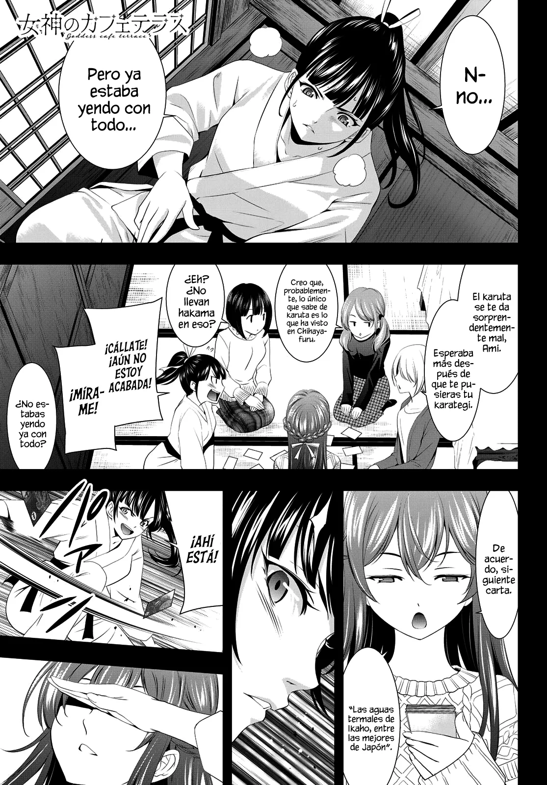 Megami no Cafe Terrace Capítulo 86 en Línea - página 1