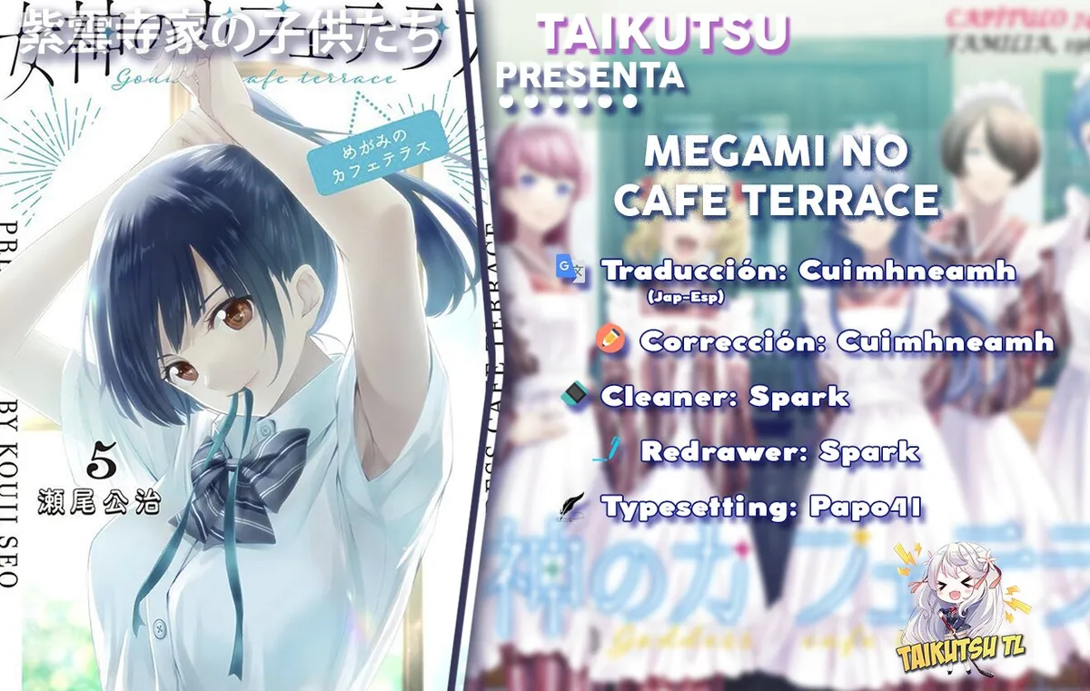 Megami no Cafe Terrace Capítulo 93 en Línea - página 1