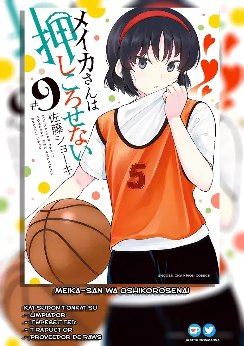 Meika-san wa Oshikorosenai Capítulo 106 en Línea - página 1
