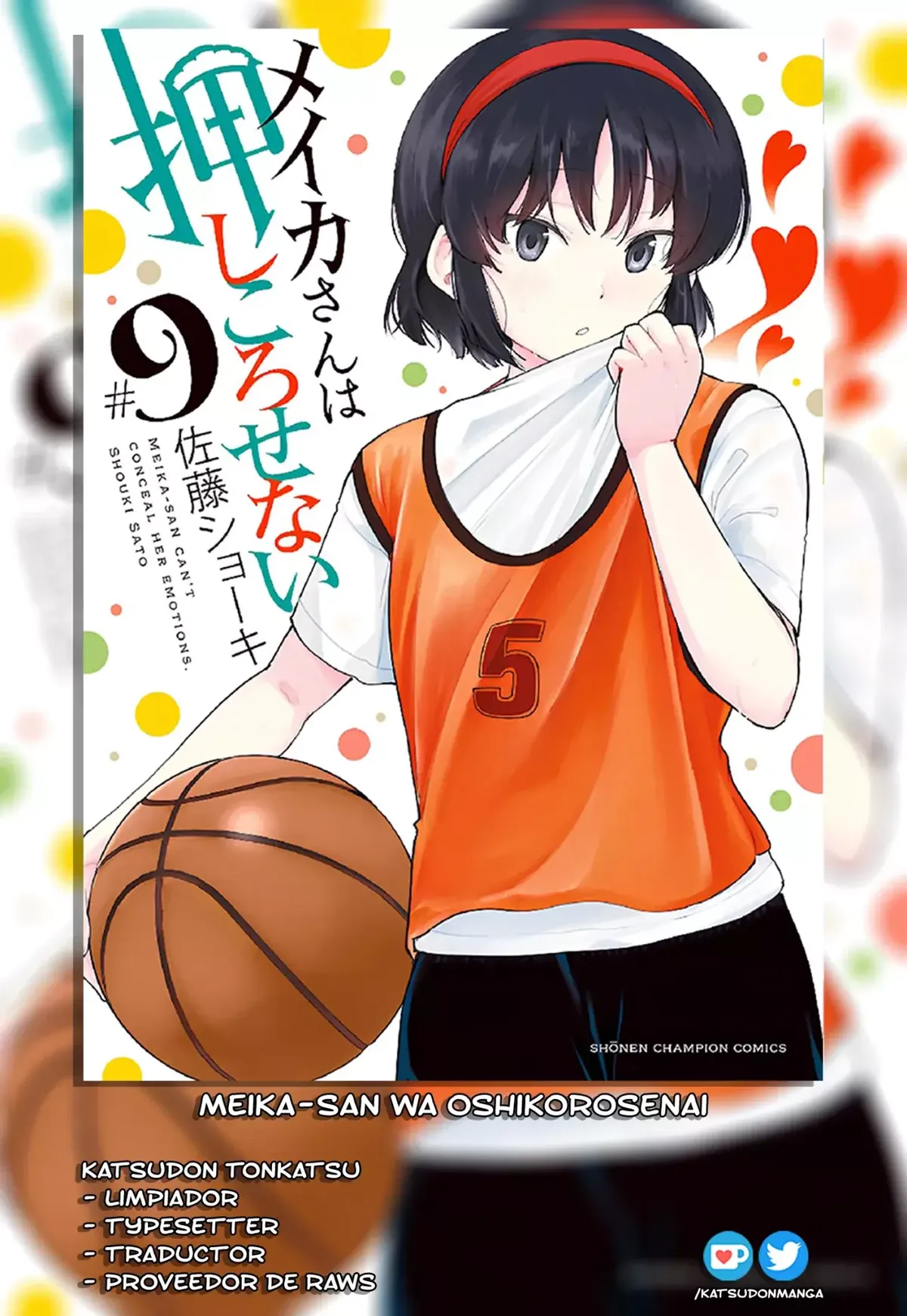 Meika-san wa Oshikorosenai Capítulo 111 en Línea - página 1
