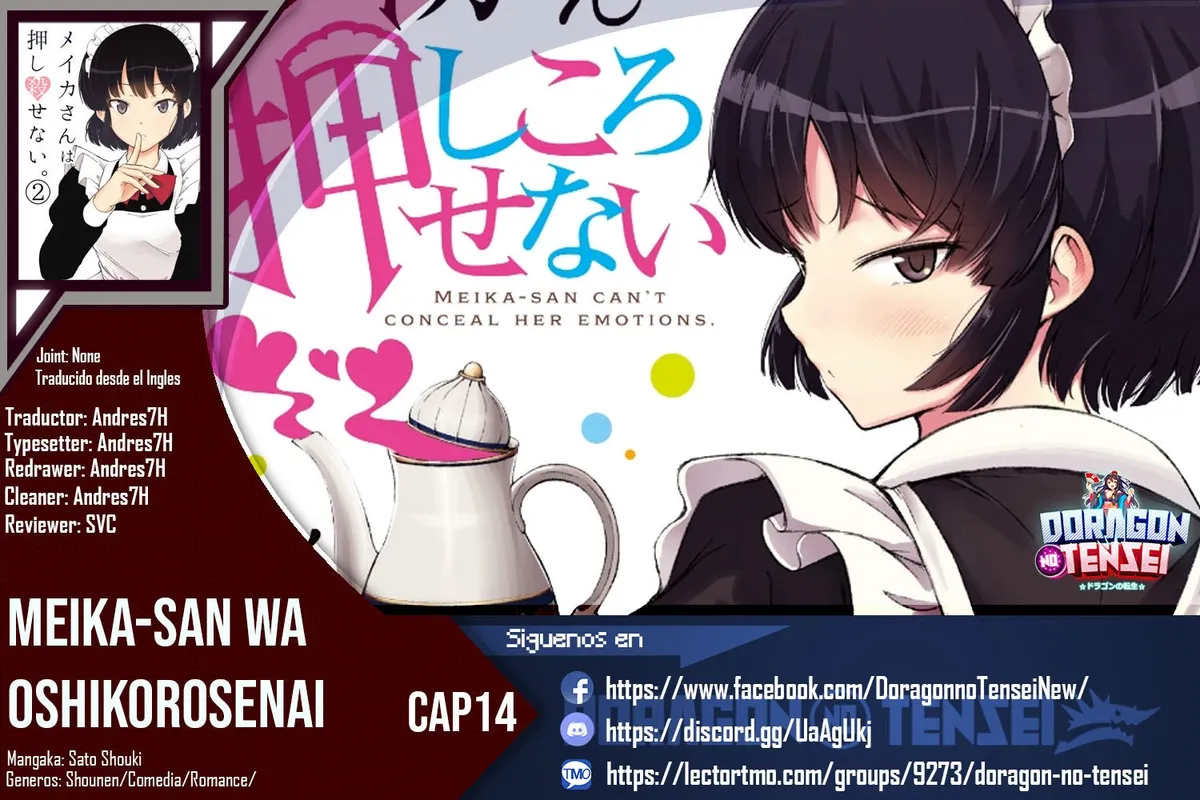 Meika-san wa Oshikorosenai Capítulo 14 en Línea - página 1