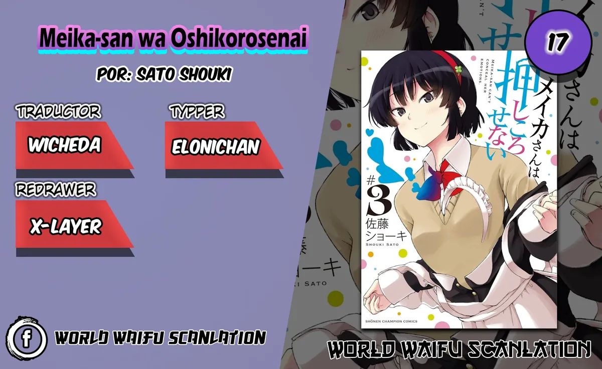 Meika-san wa Oshikorosenai Capítulo 17 en Línea - página 1