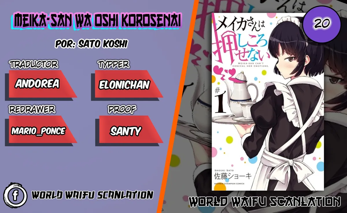 Meika-san wa Oshikorosenai Capítulo 20 en Línea - página 1