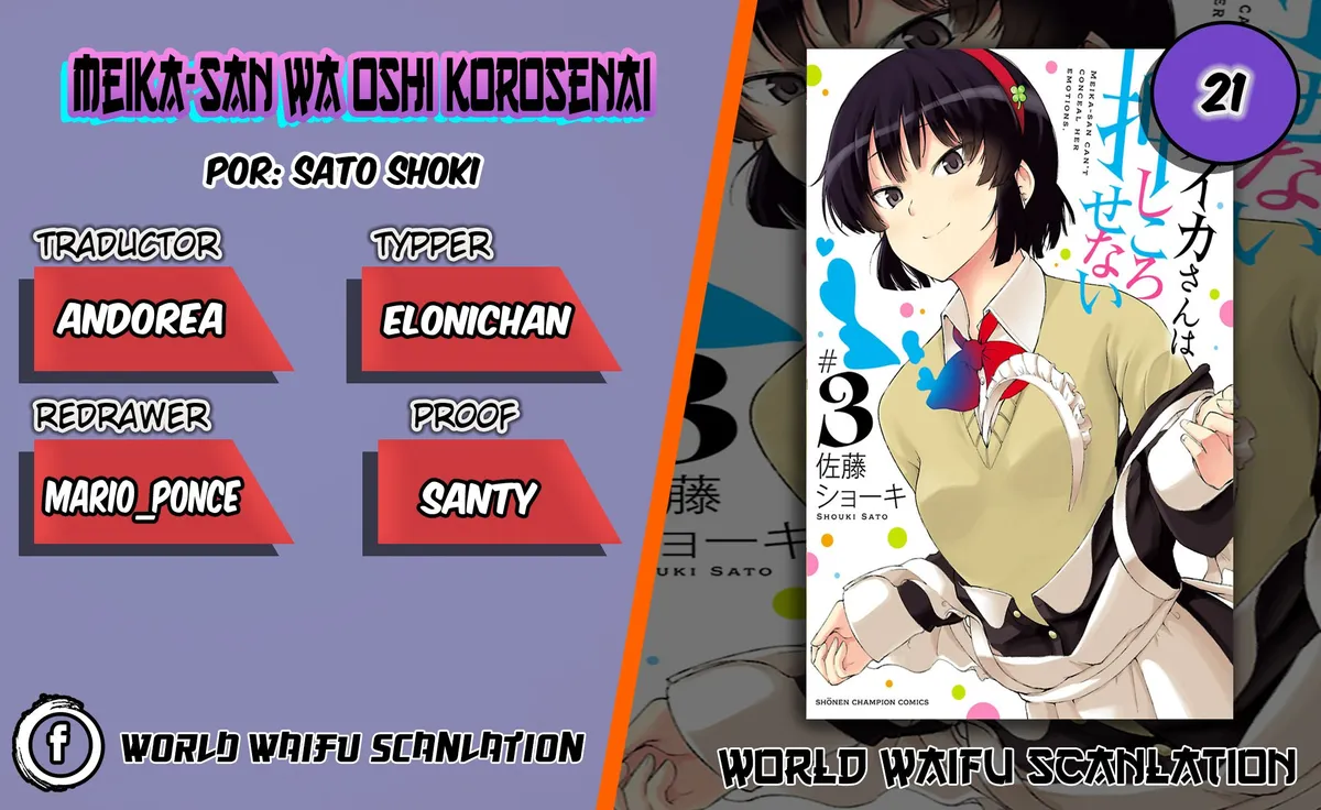 Meika-san wa Oshikorosenai Capítulo 21 en Línea - página 1