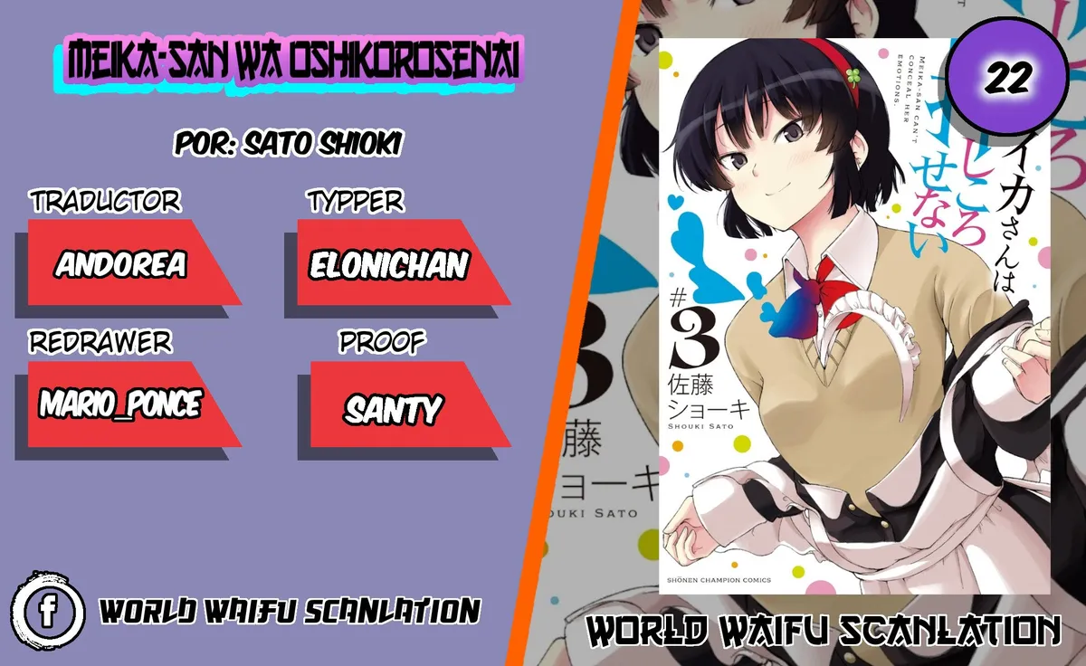 Meika-san wa Oshikorosenai Capítulo 22 en Línea - página 1