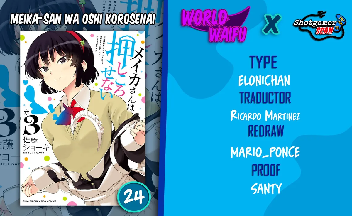 Meika-san wa Oshikorosenai Capítulo 24 en Línea - página 1