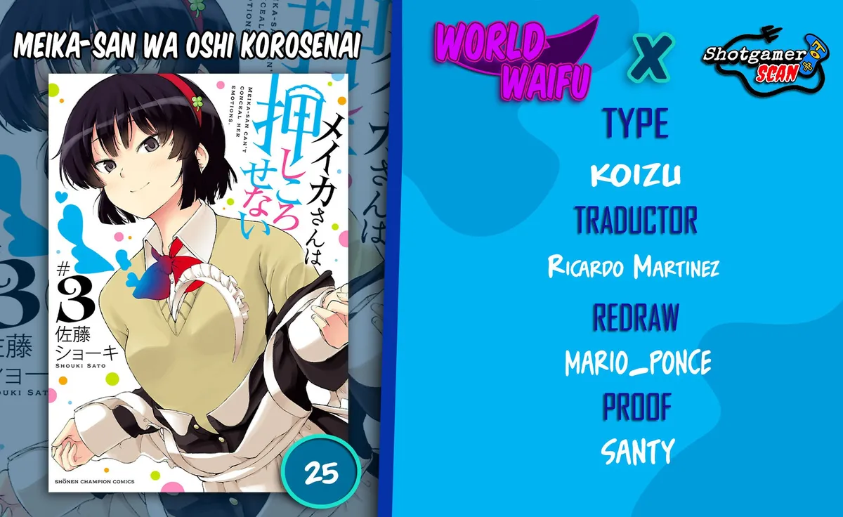 Meika-san wa Oshikorosenai Capítulo 25 en Línea - página 1