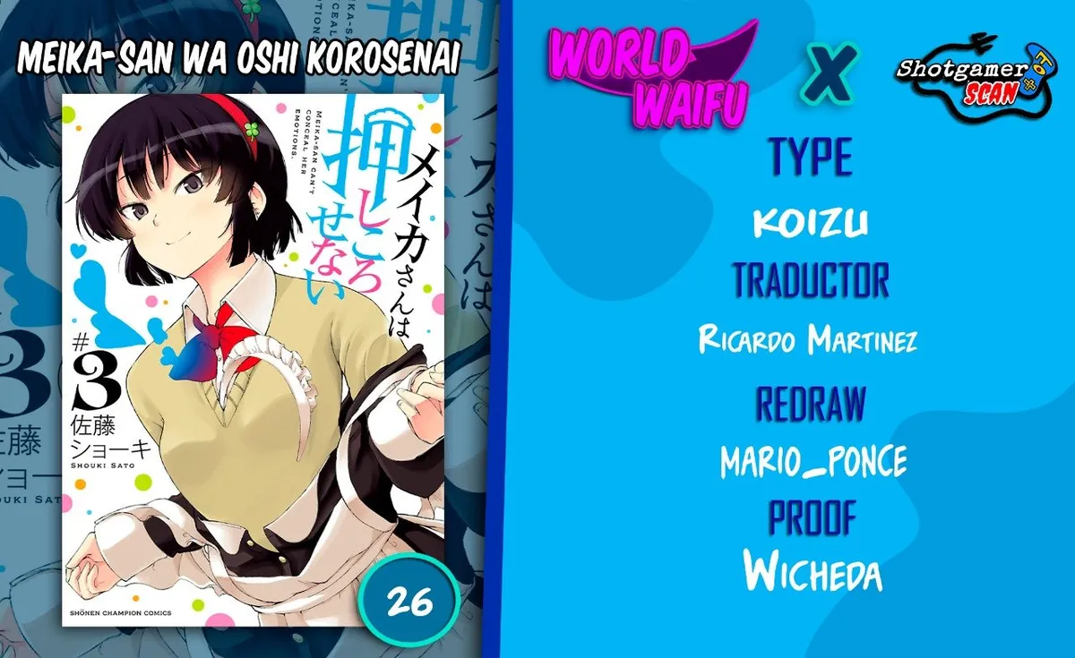 Meika-san wa Oshikorosenai Capítulo 26 en Línea - página 1