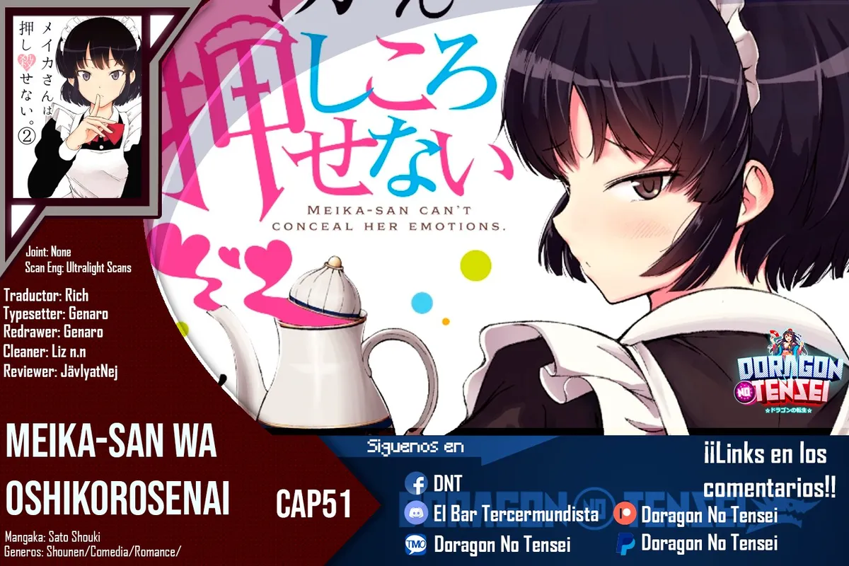 Meika-san wa Oshikorosenai Capítulo 51 en Línea - página 1