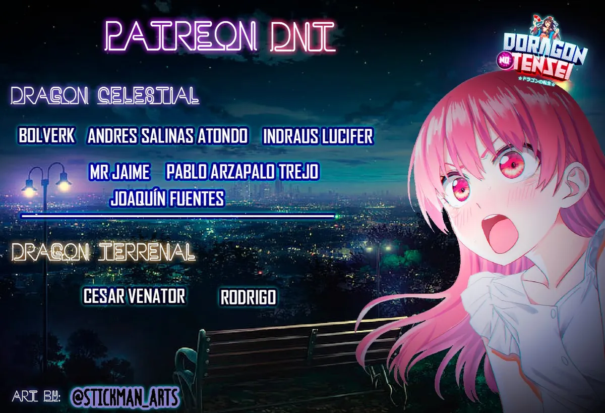Meika-san wa Oshikorosenai Capítulo 55 en Línea - página 1