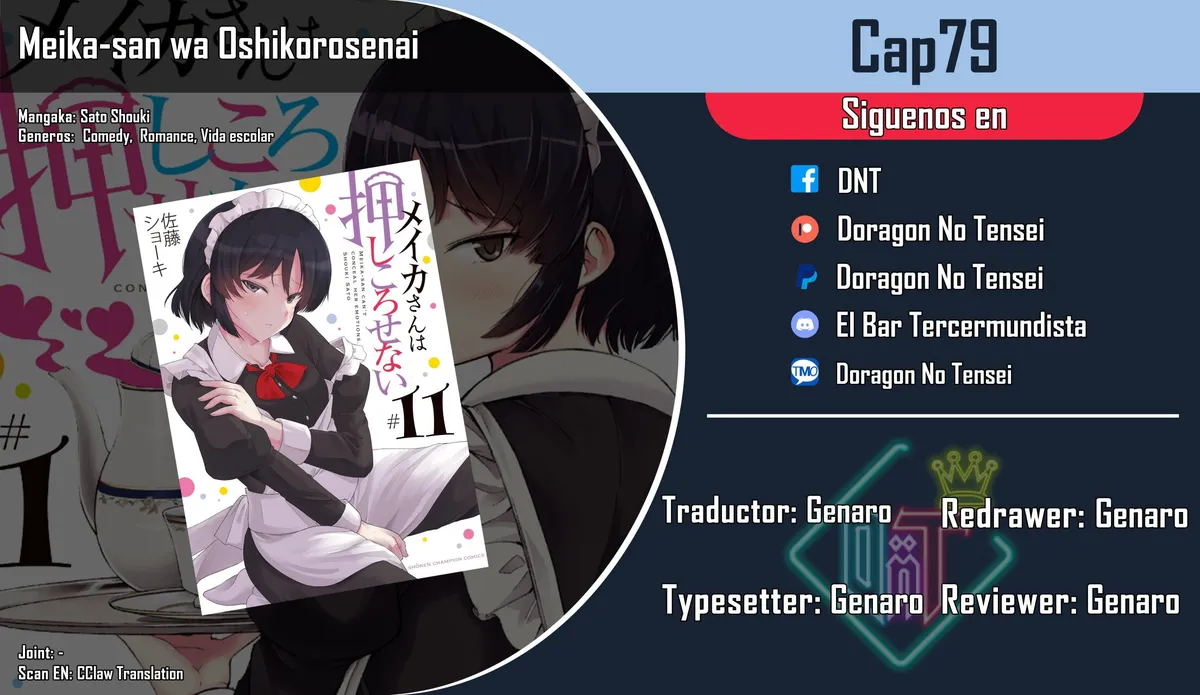 Meika-san wa Oshikorosenai Capítulo 79 en Línea - página 1