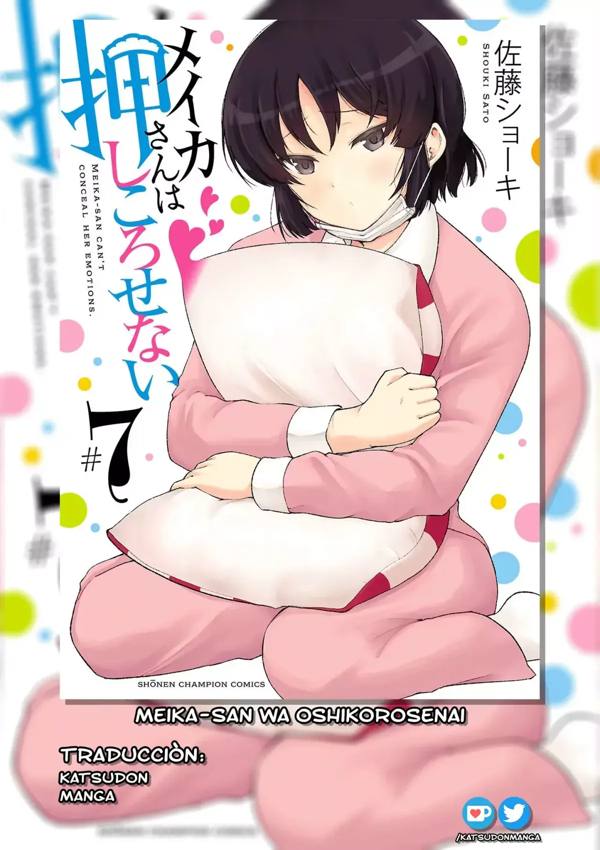 Meika-san wa Oshikorosenai Capítulo 84 en Línea - página 1