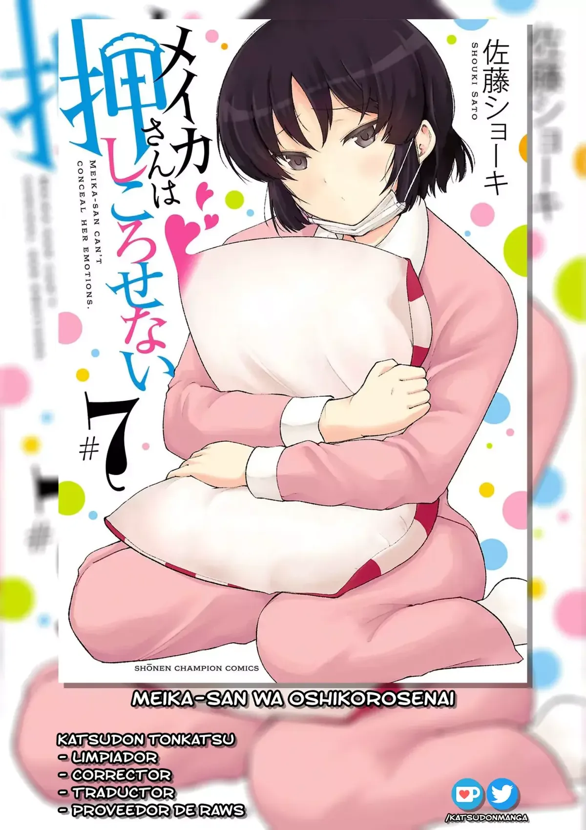 Meika-san wa Oshikorosenai Capítulo 86 en Línea - página 1