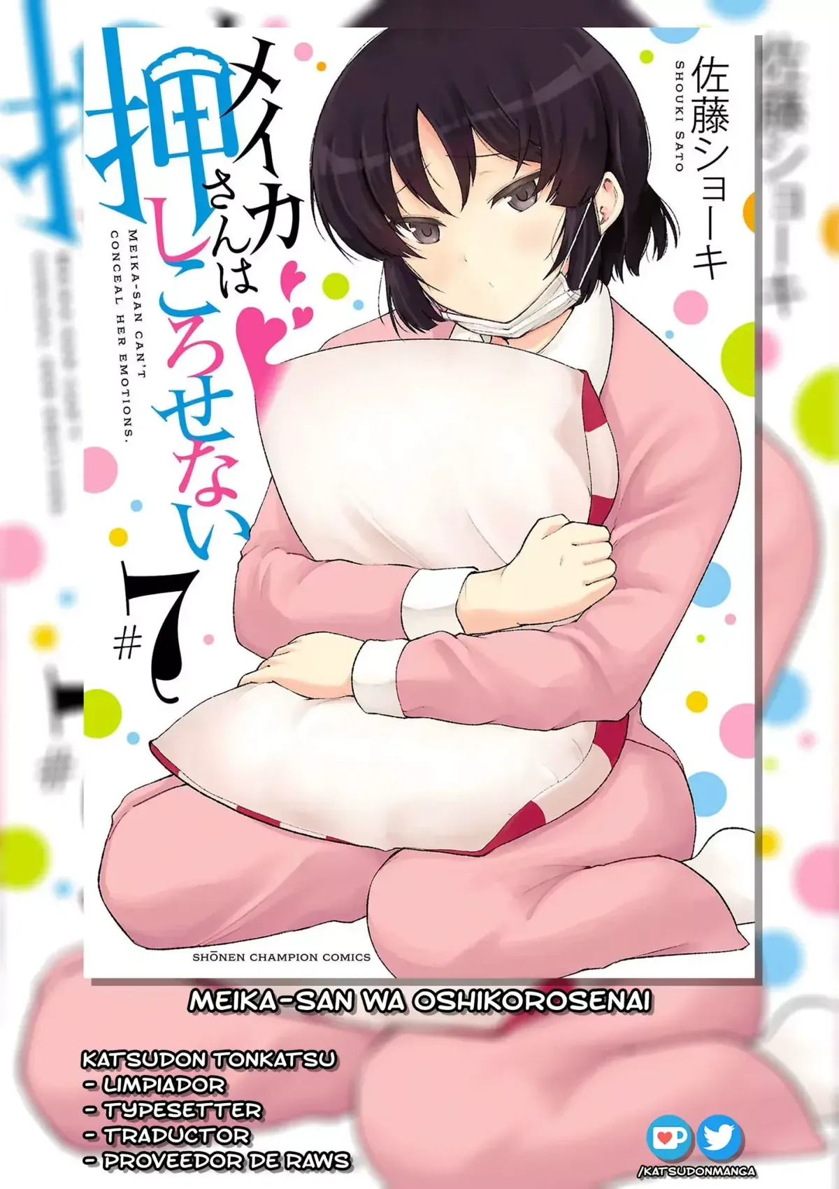 Meika-san wa Oshikorosenai Capítulo 87 en Línea - página 1