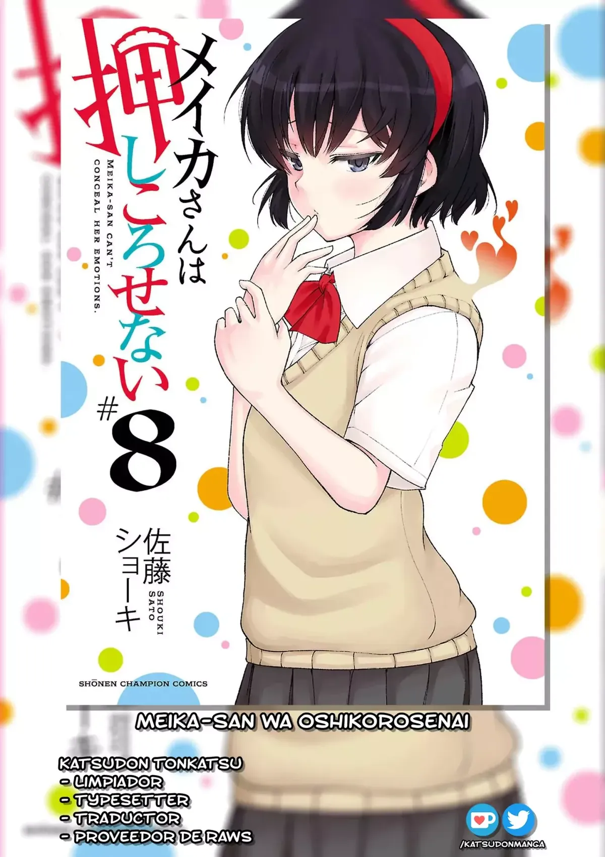 Meika-san wa Oshikorosenai Capítulo 94 en Línea - página 1