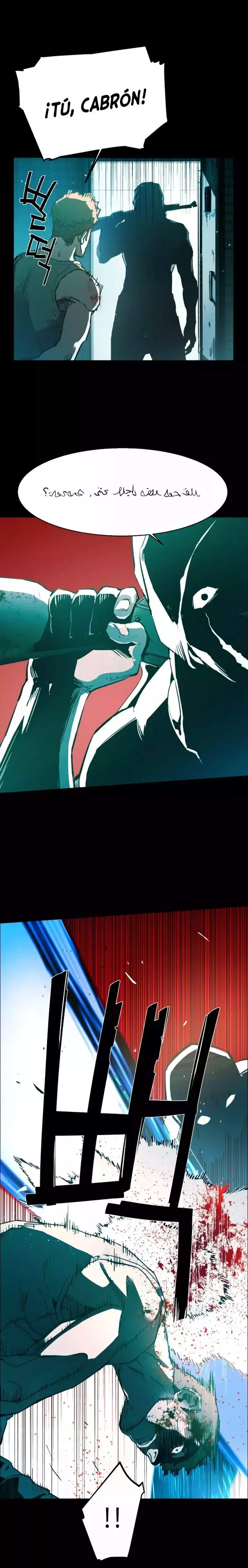 Mercenario Adolescente Capítulo 0 en Línea - página 5