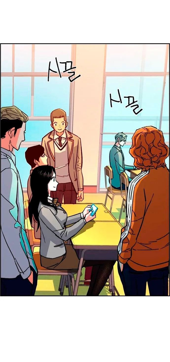 Mercenario Adolescente Capítulo 106 en Línea - página 26
