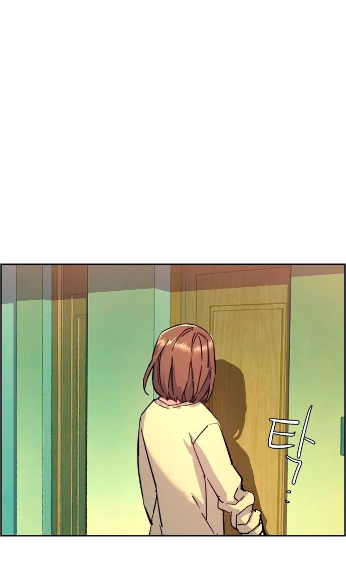 Mercenario Adolescente Capítulo 106 en Línea - página 83
