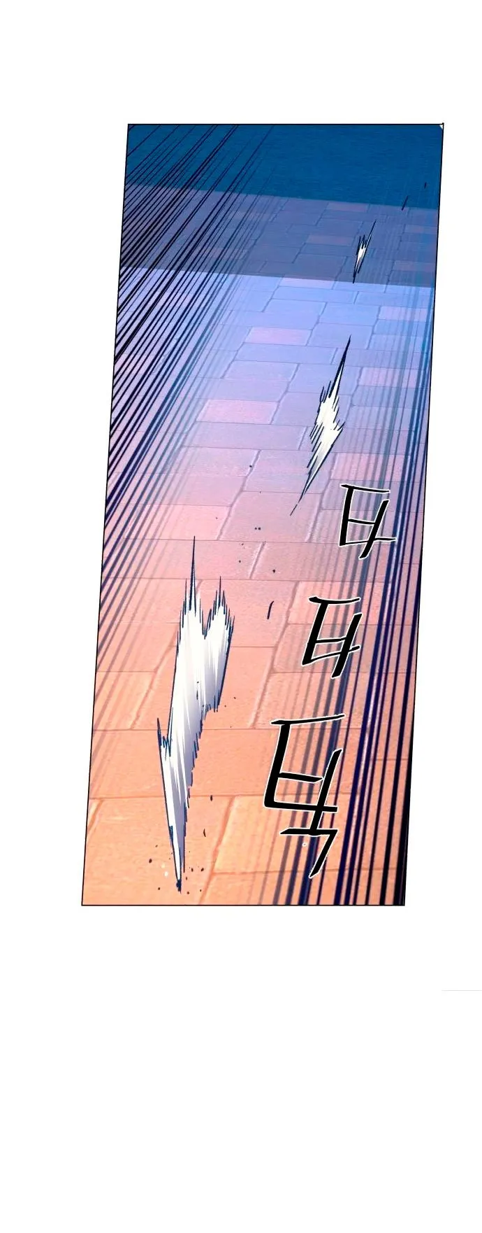 Mercenario Adolescente Capítulo 109 en Línea - página 57