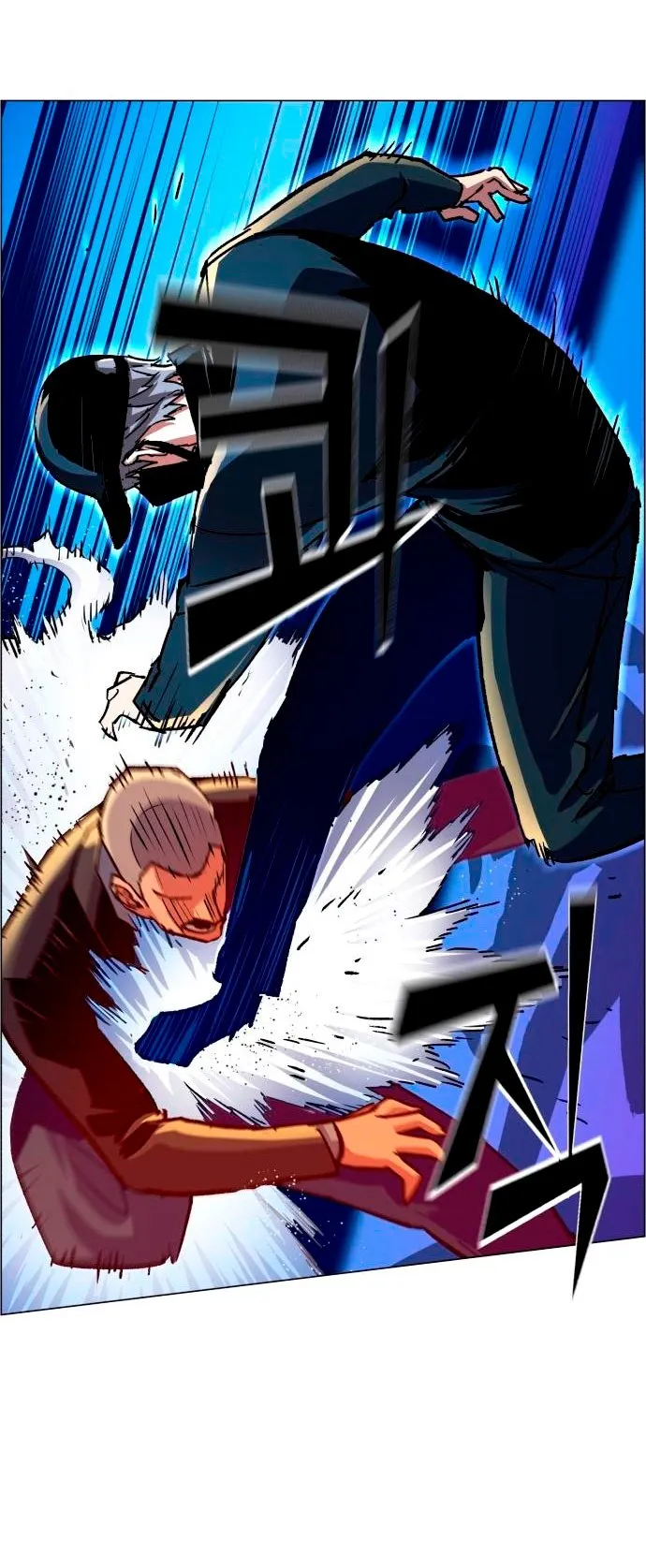 Mercenario Adolescente Capítulo 109 en Línea - página 58