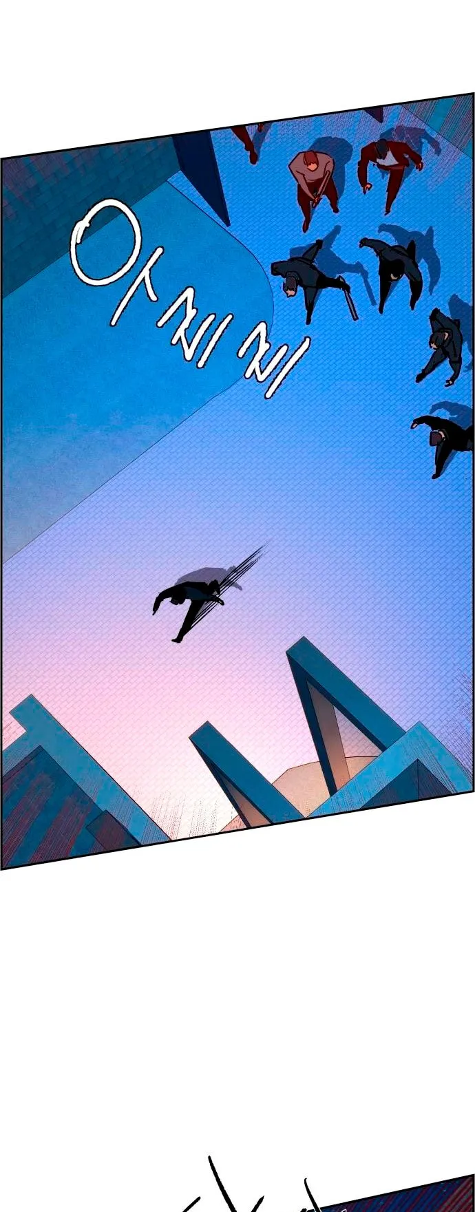 Mercenario Adolescente Capítulo 109 en Línea - página 63